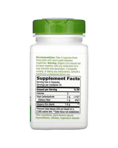 Скользкий Вяз, Slippery Elm Bark, Nature's Way, 400 мг 100 капсул