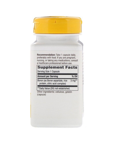 Бор, 3 мг, Boron Complex, Nature's Way, 100 капсул