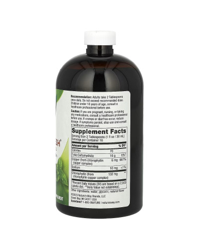 УЦІНКА Рідкий Хлорофіл, Liquid Chlorophyll, Nature's Way, (м'ятний смак), 473 мл (вм'ятини) УЦІНКА Рідкий Хлорофіл, Liquid Chlorophyll, Nature's Way, (м'ятний смак), 473 мл (вм'ятини)