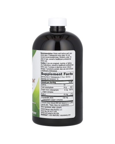 Рідкий Хлорофіл, Liquid Chlorophyll, Nature's Way, (НЕ ароматизований), 473 Мл Рідкий Хлорофіл, Liquid Chlorophyll, Nature's Way, (НЕ ароматизований), 473 Мл