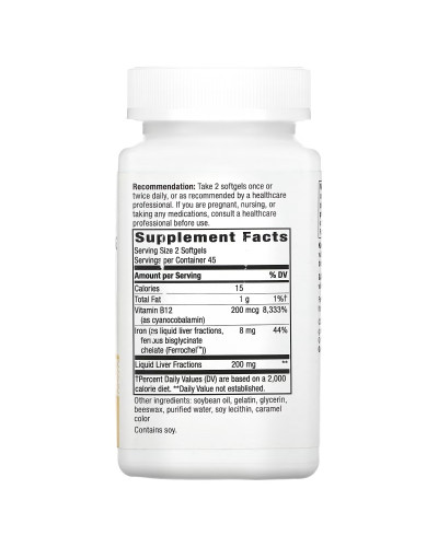 Залізо енергетичне, Energizing Iron, Nature's Way, 90 гелевих капсул