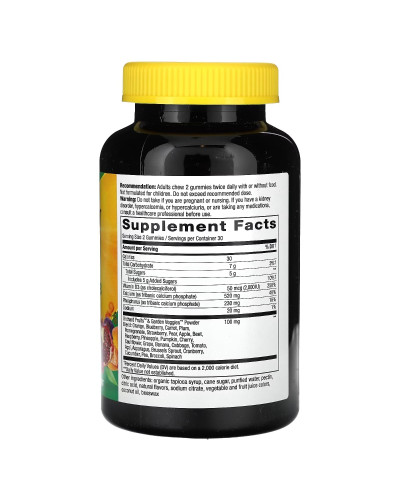 Кальцій та вітамін D3, смак малина-лимонад та полуниця, Alive! Calcium & Vitamin D3 Gummy, Nature's Way, 60 жувальних цукерок Кальцій та вітамін D3, смак малина-лимонад та полуниця, Alive! Calcium & Vitamin D3 Gummy, Nature's Way, 60 жувальних цукерок