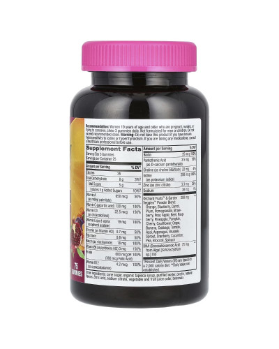 Мультивітаміни для вагітних, смак полуниця лимон, Alive! Prenatal Premium Gummy, Nature's Way, 75 жувальних цукерок