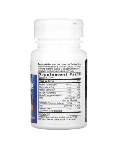 Биотин-форте, 5 мг, Biotin Forte, Nature's Way, 60 таблеток