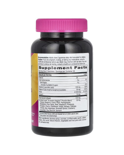 Здоров'я волосся, шкіри та нігтів, смак полуниці, Alive! Hair, Skin & Nails, Nature's Way, 60 жувальних цукерок Здоров'я волосся, шкіри та нігтів, смак полуниці, Alive! Hair, Skin & Nails, Nature's Way, 60 жувальних цукерок