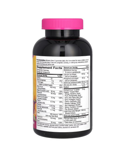 Мультивітаміни для жінок 50+, смак ягід, Alive! Women's 50+ Gummy Multivitamins, Nature's Way, 130 жувальних цукерок