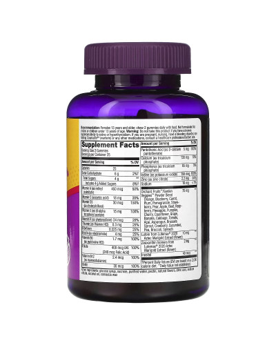 Мультивітамінний комплекс для дівчат, цитрусовий смак, Alive! Teen, Complete Multi for Her, Nature's Way, 50 жувальних таблеток Мультивітамінний комплекс для дівчат, цитрусовий смак, Alive! Teen, Complete Multi for Her, Nature's Way, 50 жувальних таблеток