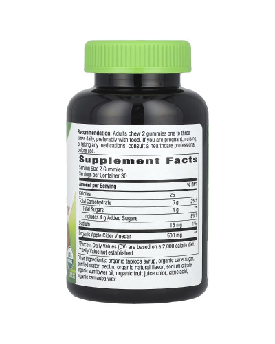 Яблучний оцет, 500 мг, Organic Apple Cider Vinegar Gummies, Nature's Way, 60 жувальних цукерок