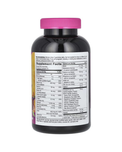 Мультивітаміни для жінок, смак ягід, Alive! Women's Gummy Multivitamin, Nature's Way, 150 жувальних цукерок