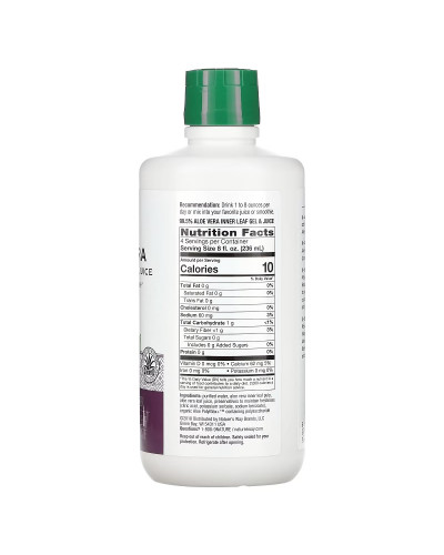 Алоэ вера, листовой гель и сок, Aloe Vera Leaf Gel & Juice, Nature's Way, 1000 мл