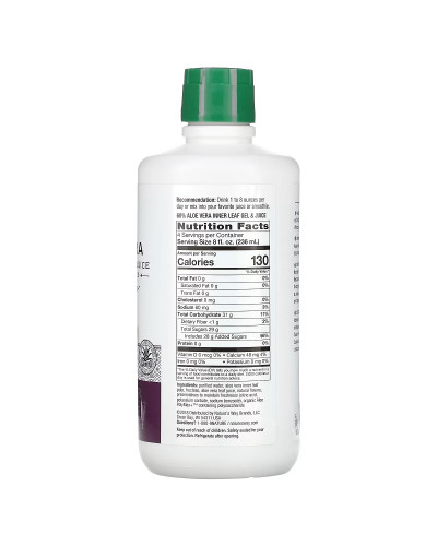 Алоэ вера, гель и сок, вкус лесной ягоды, Aloe Vera Leaf Gel & Juice, Wild Berry Flavor, Nature's Way, 1000 мл