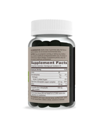 Хлорофіл, 100 мг, смак фруктів, Chlorophyll Gummies, Nature's Way, 40 жувальних цукерок