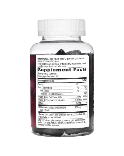Підтримка пам'яті та концентрації, смак винограду, Brain Fuel, Nature's Way, 60 жувальних цукерок