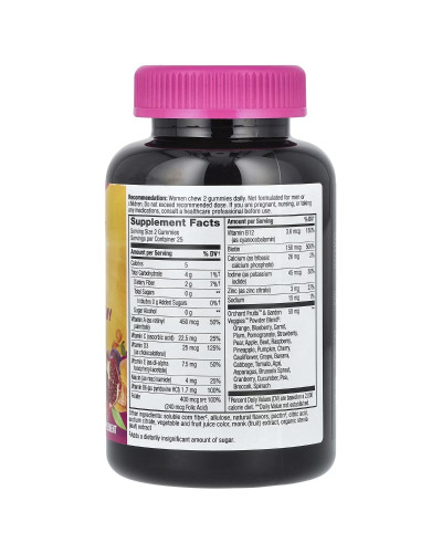 Мультивітаміни для жінок, без цукру, смак полуниці, Alive! Women's Gummy Multivitamin, Nature's Way, 50 жувальних цукерок