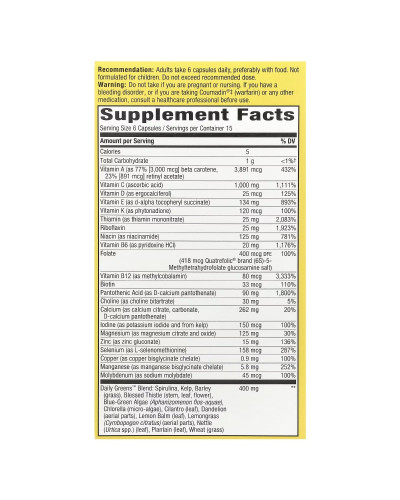 Мультивітаміни підвищеної ефективності без заліза, Alive! Max6 Potency Multivitamin, No Added Iron, Nature's Way, 90 Капсул