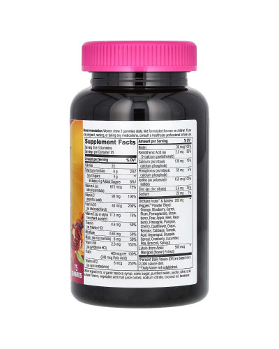 Мультивітаміни для жінок 50+, смак вишні та винограду, Alive! Women's 50+ Premium Gummy Multivitamin, Nature's Way, 75 жувальних цукерок Мультивітаміни для жінок 50+, смак вишні та винограду, Alive! Women's 50+ Premium Gummy Multivitamin, Nature's Way, 75 жувальних цукерок