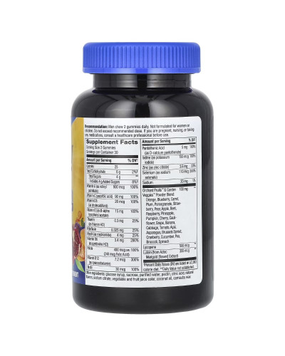 Мультивітаміни для чоловіків 50+, смак фруктів, Alive! Men's 50+ Multivitamin Gummy, Nature's Way, 60 жувальних цукерок Мультивітаміни для чоловіків 50+, смак фруктів, Alive! Men's 50+ Multivitamin Gummy, Nature's Way, 60 жувальних цукерок