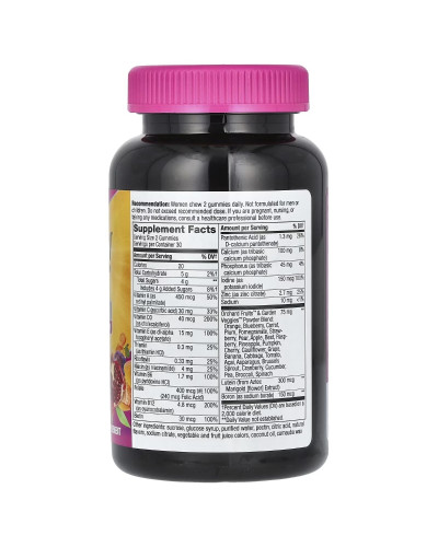 Мультивітаміни для жінок 50+, смак ягід, Alive! Women's 50+ Multivitamin Gummy, Nature's Way, 60 жувальних цукерок Мультивітаміни для жінок 50+, смак ягід, Alive! Women's 50+ Multivitamin Gummy, Nature's Way, 60 жувальних цукерок