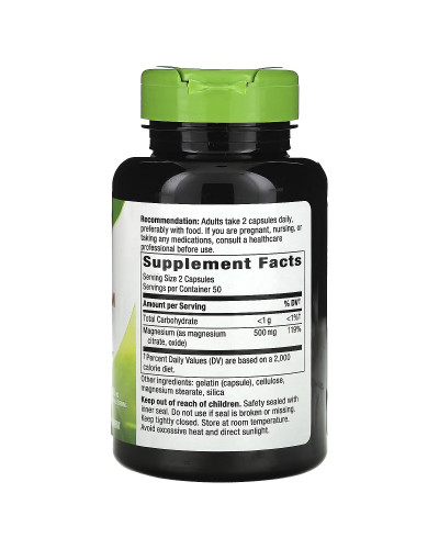 Магній Цитрат, Magnesium Complex, Nature's Way, 100 капсул Магній Цитрат, Magnesium Complex, Nature's Way, 100 капсул
