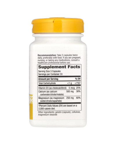 Комплекс кальцій, магній та вітамін D, Calcium Mag & D Complex, Nature's Way, 100 капсул