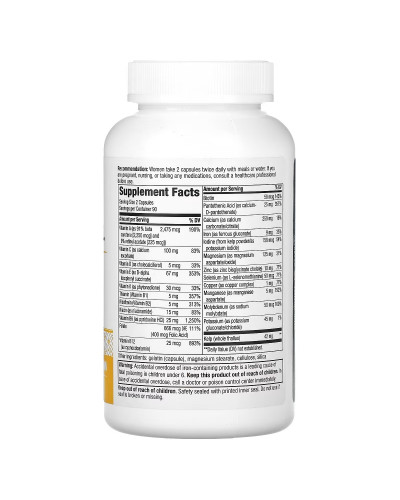 Мультивитамины для Беременных, Prenatal Multi-Vitamin and Multi-Mineral, Nature's Way, 180 Капсул