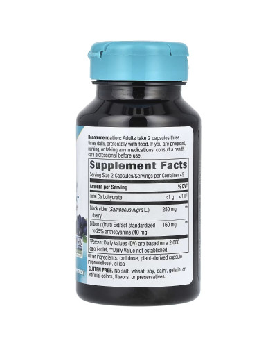 Чорниця, преміум екстракт, Bilberry, Premium Extract, Nature's Way, 90 вегетаріанських капсул Чорниця, преміум екстракт, Bilberry, Premium Extract, Nature's Way, 90 вегетаріанських капсул
