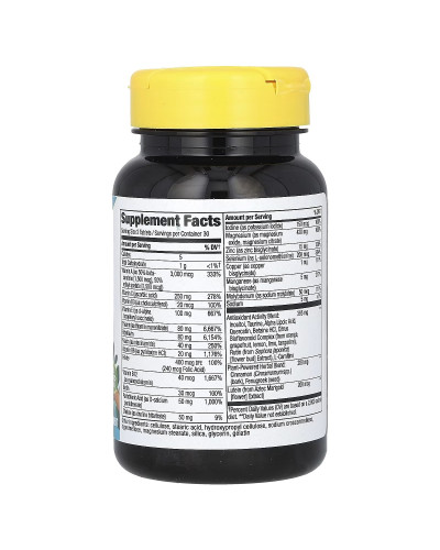 Мультивітаміни для Діабетиків, Completia, Diabetic Multi-Vitamin, Nature's Way, 60 таблеток