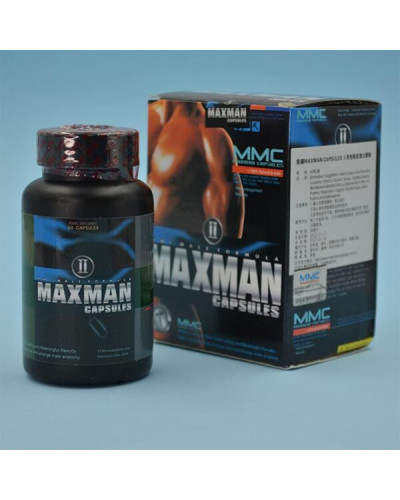 MaxMan 2