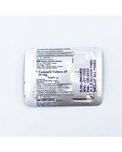 Tadalis-sx 20 mg (Тадаліс СГ) Tadalis-sx 20 mg (Тадаліс СГ)
