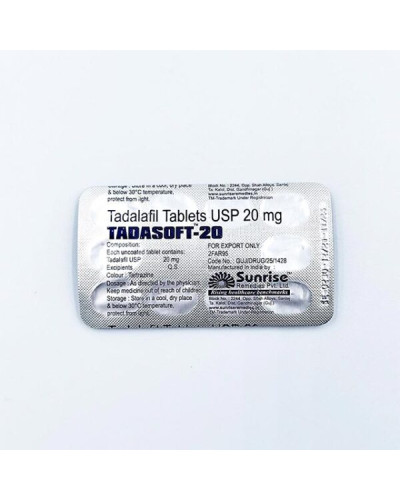 Сиалис Tadasoft 20 mg (Тадасофт 20)
