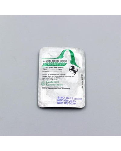 Дженерік Стендра Avaforce 200 mg