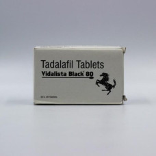 Сиалис Vidliasta 80 Black