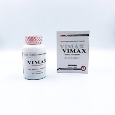Таблетки Vimax (Вимакс оригинал) для потенции