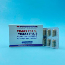 Таблетки Vimax Plus для мужской потенции