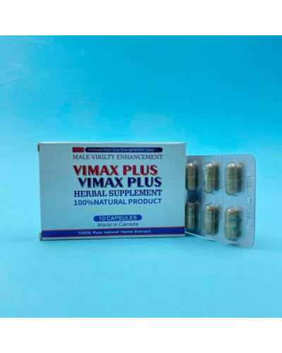 Пігулки Vimax Plus для чоловічої потенції