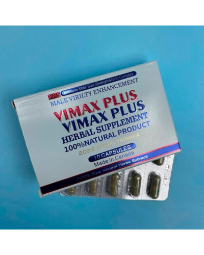 Пігулки Vimax Plus для чоловічої потенції Пігулки Vimax Plus для чоловічої потенції