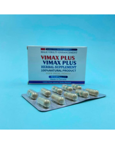 Пігулки Vimax Plus для чоловічої потенції Пігулки Vimax Plus для чоловічої потенції
