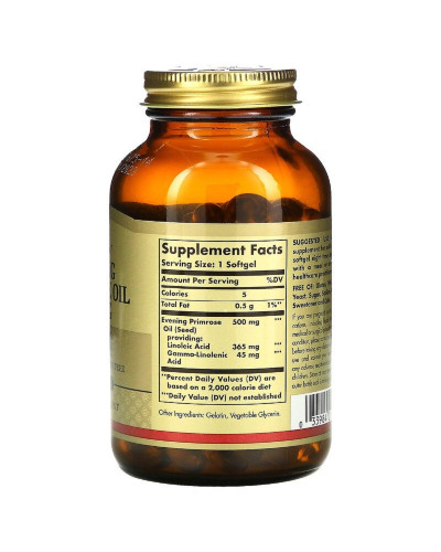 Масло Примулы Вечерней 500 мг, Evening Primrose Oil, Solgar, 90 желатиновых капсул