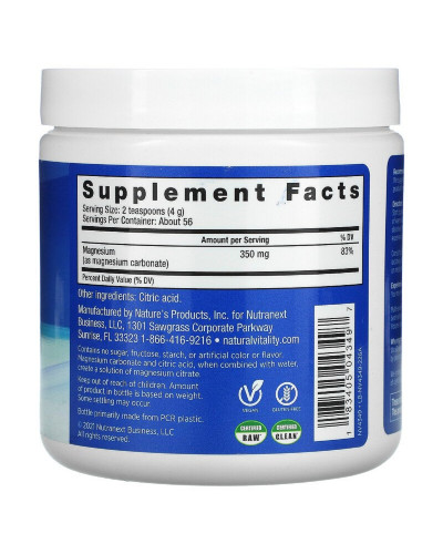 Напиток-Антистресс, CALM, The Anti-Stress Drink Mix, Natural Vitality, 226 гр