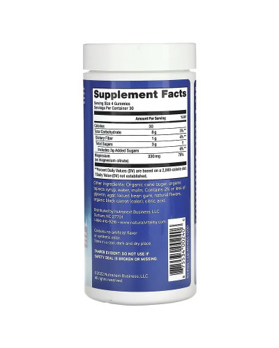 Цитрат Магния, 330 мг, вкус малина лимон, CALM, Magnesium Supplement, Natural Vitality, 120 жевательных конфет