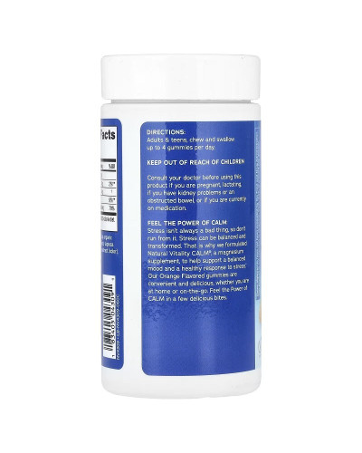 Цитрат Магния, 330 мг, вкус апельсина, CALM, Magnesium Supplement, Natural Vitality, 120 жевательных конфет