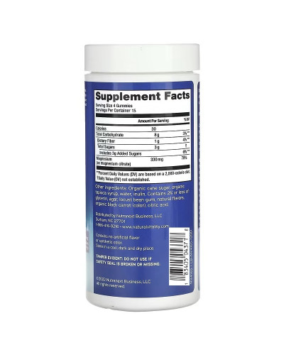 Цитрат Магния, 330 мг, вкус малина лимон, CALM, Magnesium Supplement, Natural Vitality, 60 жевательных конфет