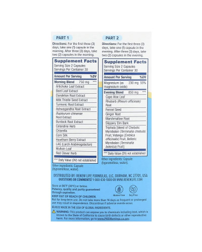 УЦЕНКА Очистка и детокс, 30-дневная программа, Advanced Cleanse Smart, Renew Life, 2 баночки по 60 вегетарианских капсул (мятая коробка)