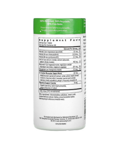 Магний Кальций +, Magnesium Calcium+, Food-Based Formula, Rainbow Light, 90 таблеток
