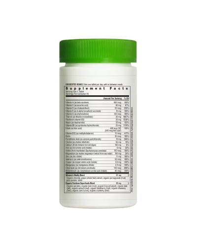 Мультивитамины высокой эффективности для Женщин, Superfoods Women's One, Non-GMO, Rainbow Light, 45 таблеток Мультивитамины высокой эффективности для Женщин, Superfoods Women's One, Non-GMO, Rainbow Light, 45 таблеток