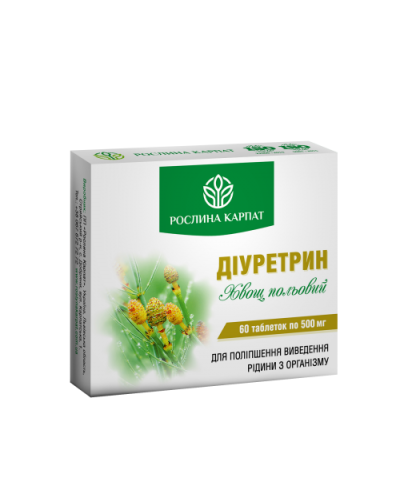 Диуретрин 60 таб.