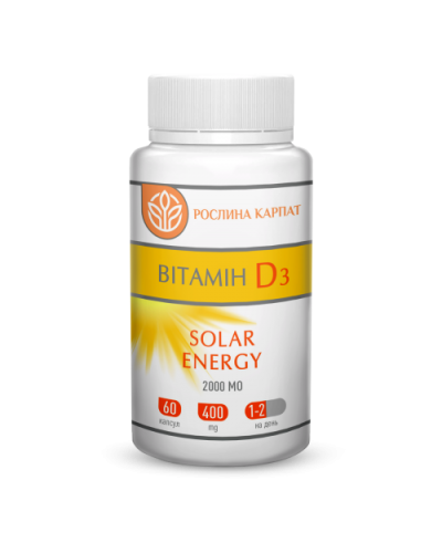 Вітамін D3 Solar energy 60 кап.