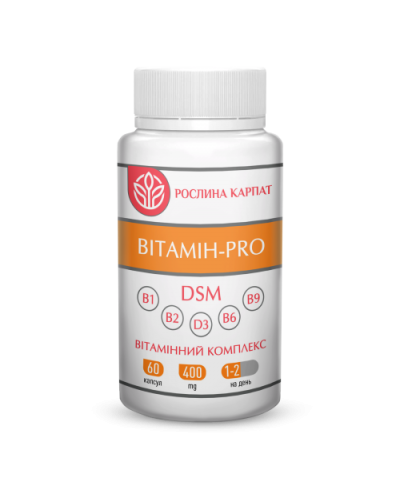Вітамін - PRO 60 кап.