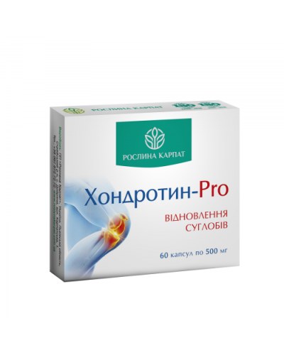 Хондротін - Pro 60 кап.