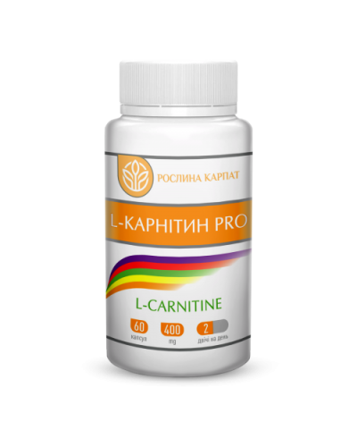 L-Карнитин Pro 60 кап.